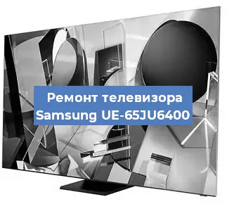 Замена порта интернета на телевизоре Samsung UE-65JU6400 в Самаре